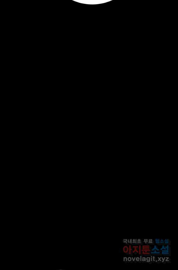 16625298280037z0dh874sls.jpeg