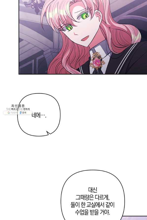 16625304501781dwhy83a64b.jpeg