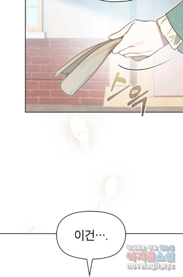 1662530836817g2idygw3po.jpeg
