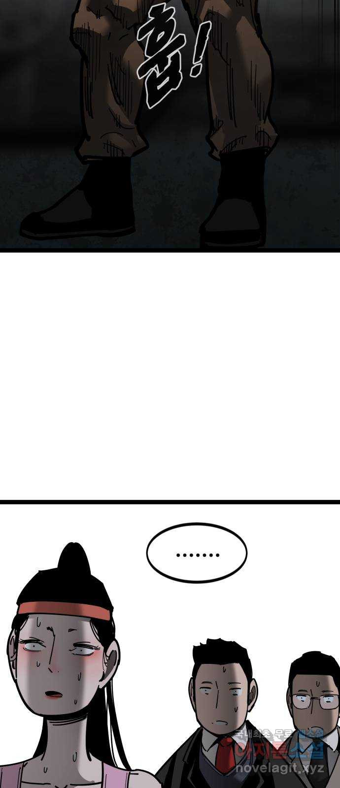 1662531489613skwhwtole2b.jpeg
