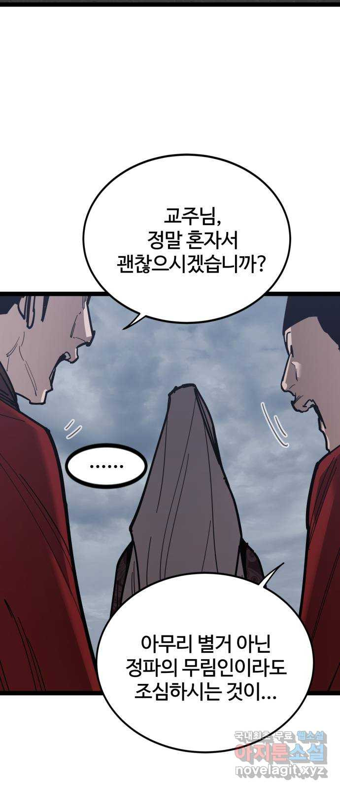 16625314903774kd3wub86aj.jpeg