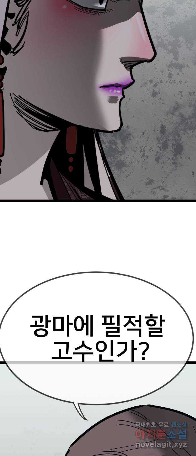1662531492830gdkap115x26.jpeg