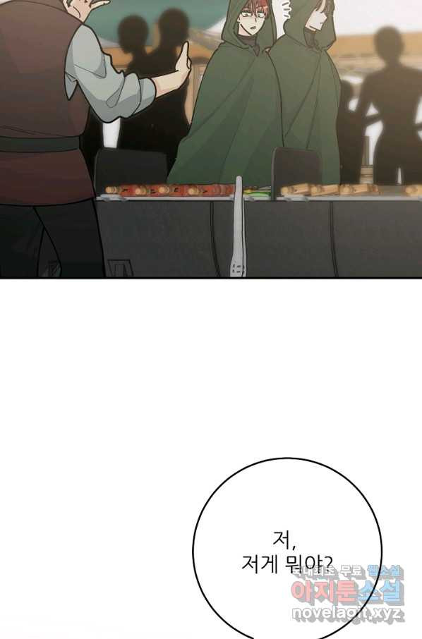 1662530049970zljuiizgsdj.jpeg