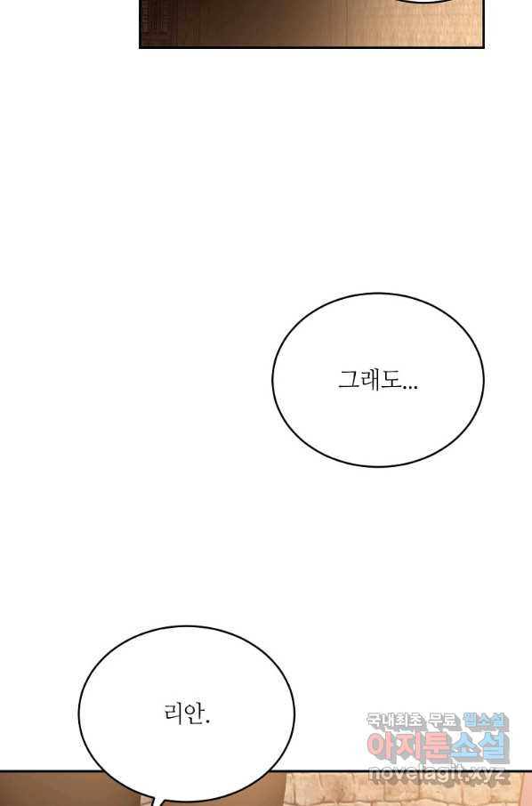 1662530755955n5i4fse820m.jpeg