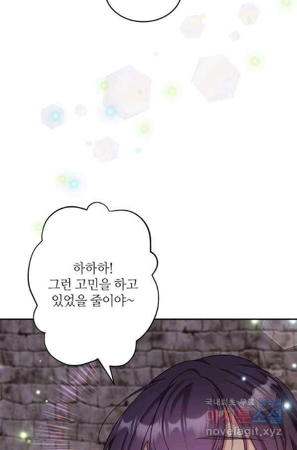 16625307608423fb8hj8qach.jpeg