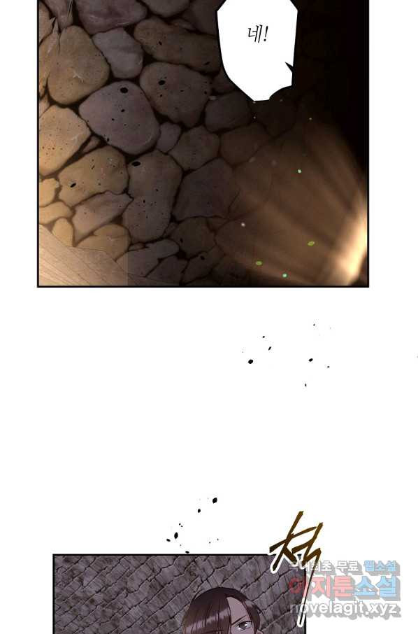 1662530771103amcuj652plt.jpeg