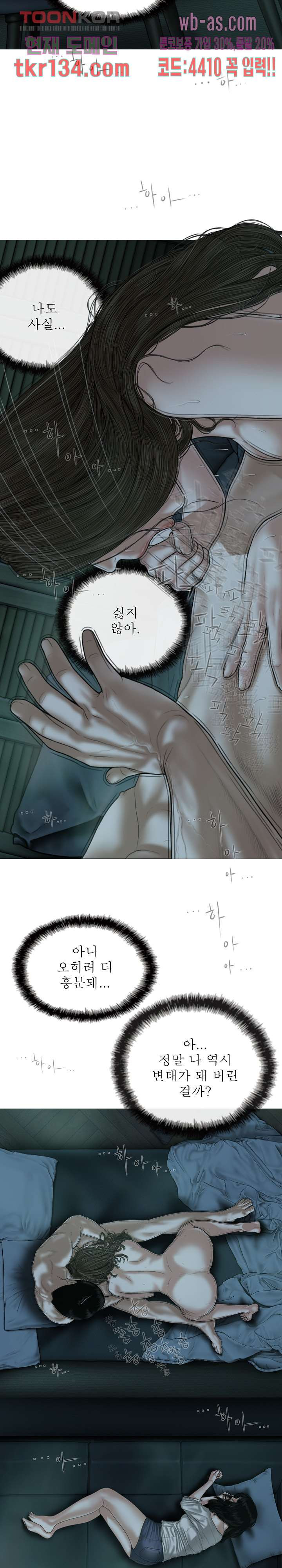 166252860566128yzwc62im6.jpeg