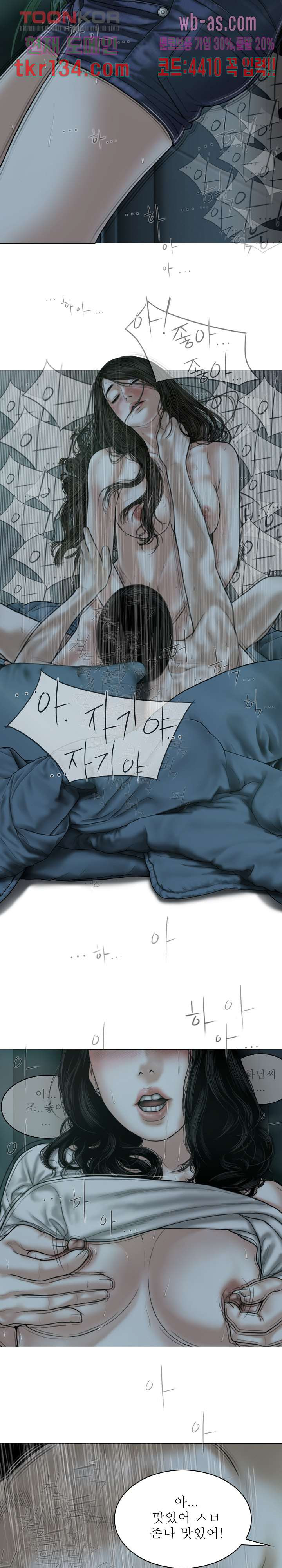 166252860748442h4095ws31.jpeg