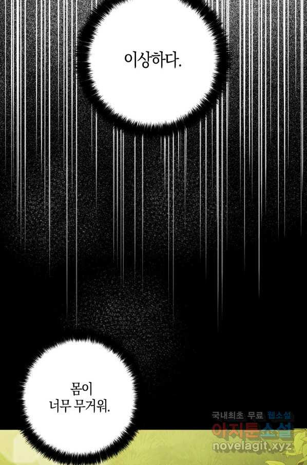 16625308341631crzw1w8ba8.jpeg