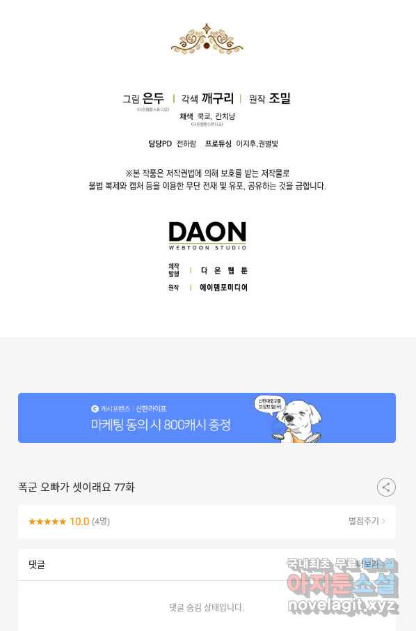 1662530846716waojsxjaeja.jpeg