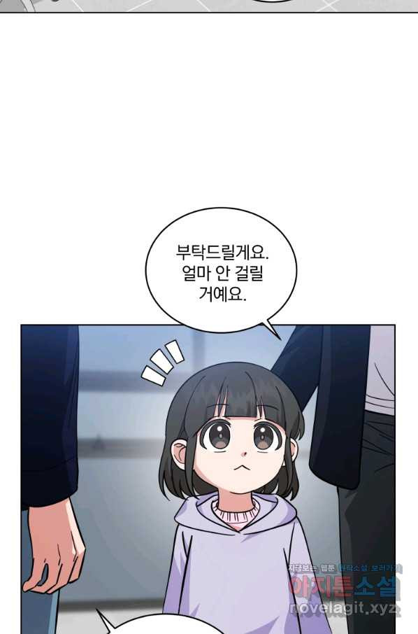 16625305188145brk3p4vv8.jpeg