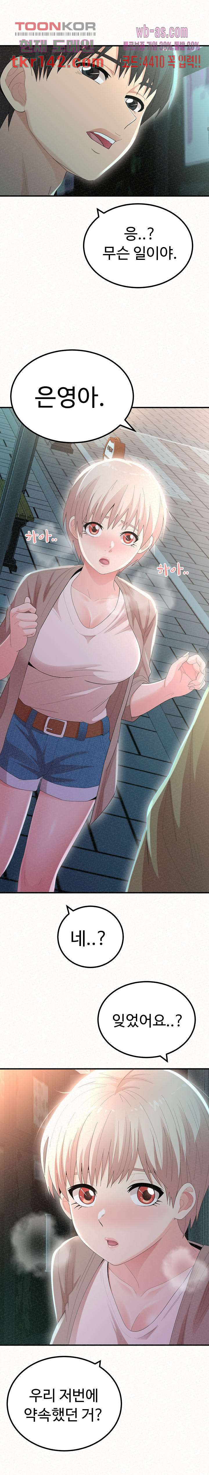 1662532455654dgkbwrnnul7.jpeg