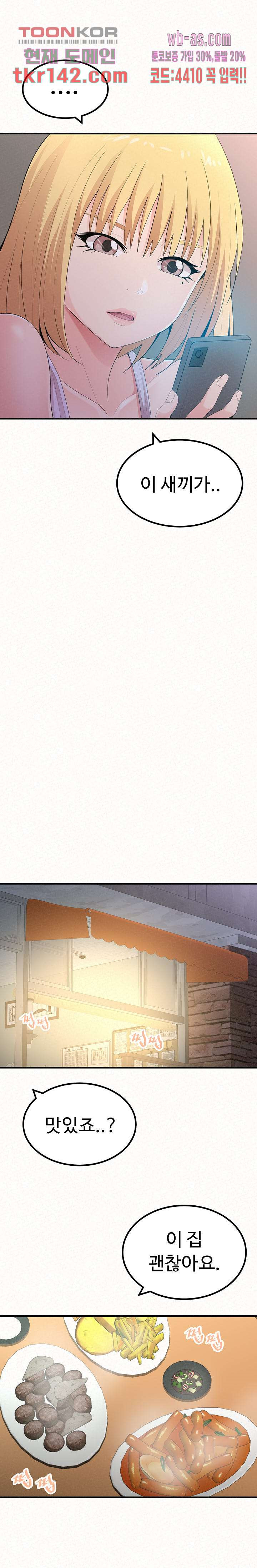 1662532456107x1ts7s1f88e.jpeg