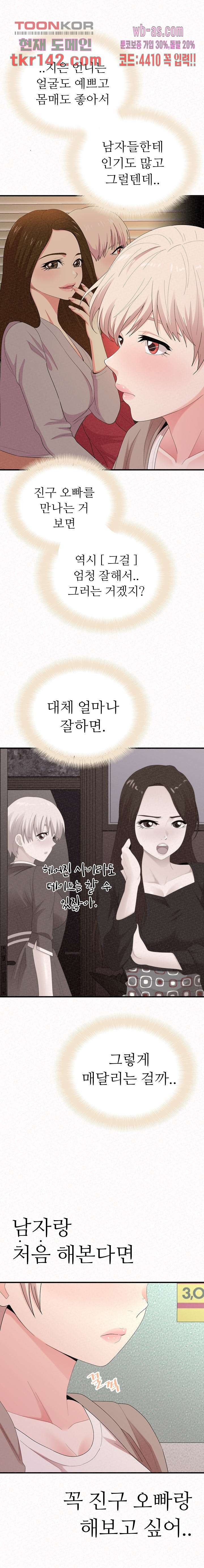 1662532457640iji6ifq2sm.jpeg