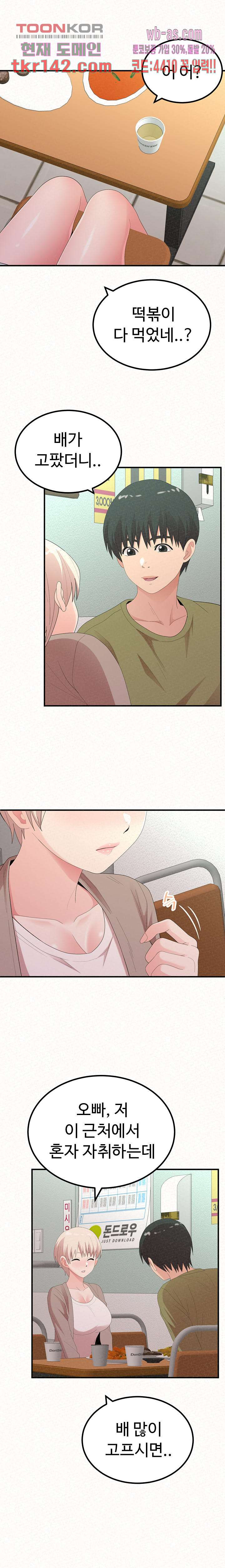 1662532457792aghuq916nlj.jpeg