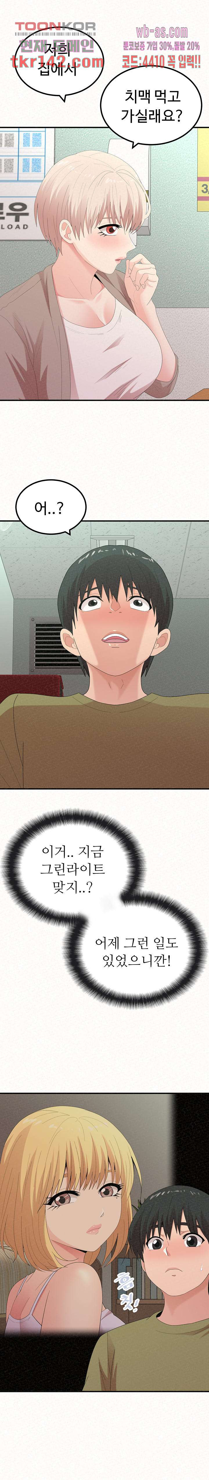 16625324579551x84hczp48z.jpeg