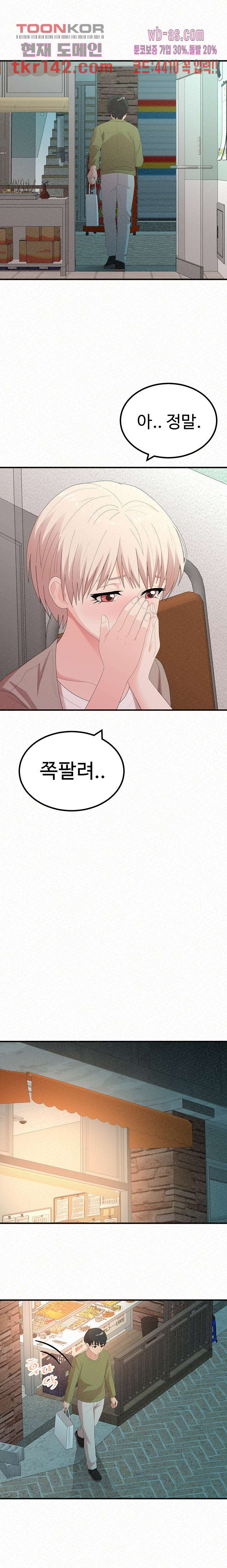 16625324582721wa9yftghvt.jpeg