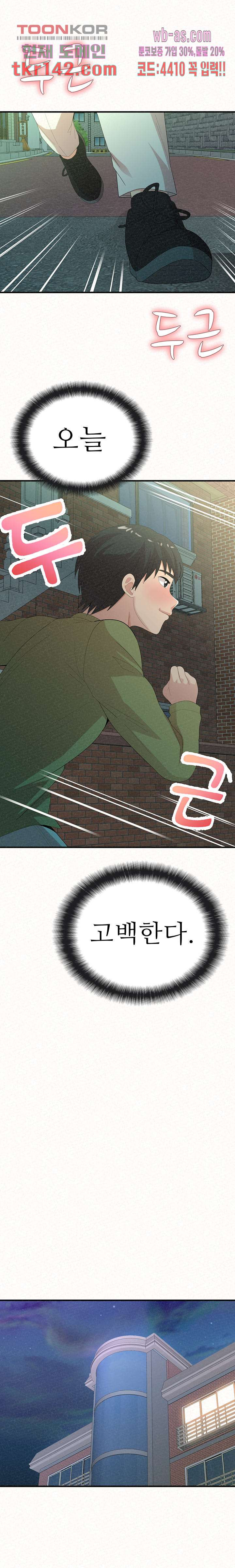 16625324586047mwpweemwr.jpeg