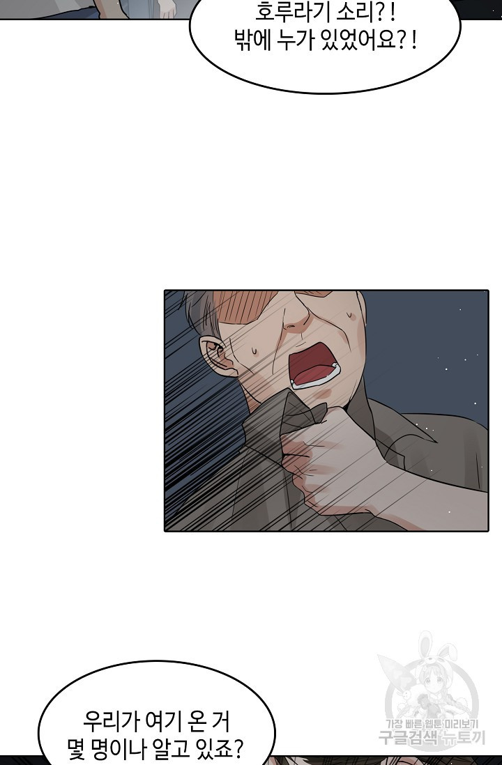 16625316436402srlc856642.jpeg