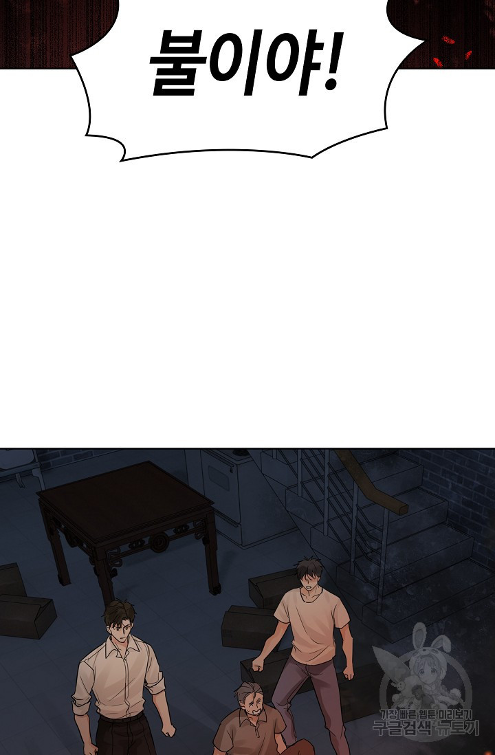 16625316447170x46hxy1ub5.jpeg