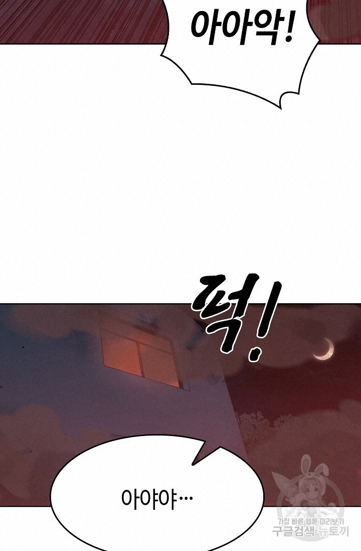 166253166051749xeou2d3bc.jpeg
