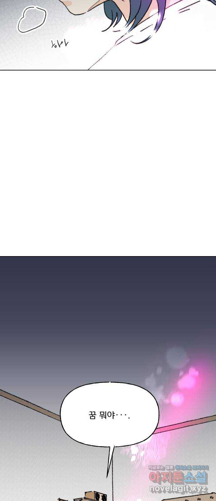 1662531981019oscpunyqcjn.jpeg