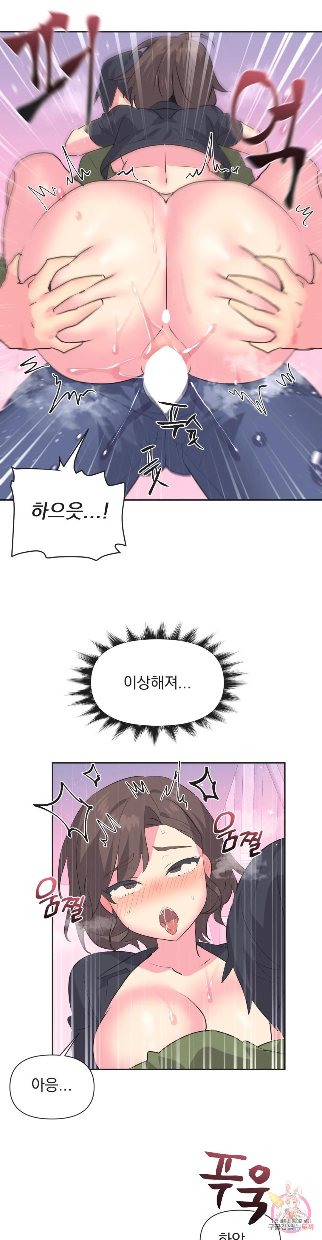 1672534944442aaqo3gkj11l.jpeg