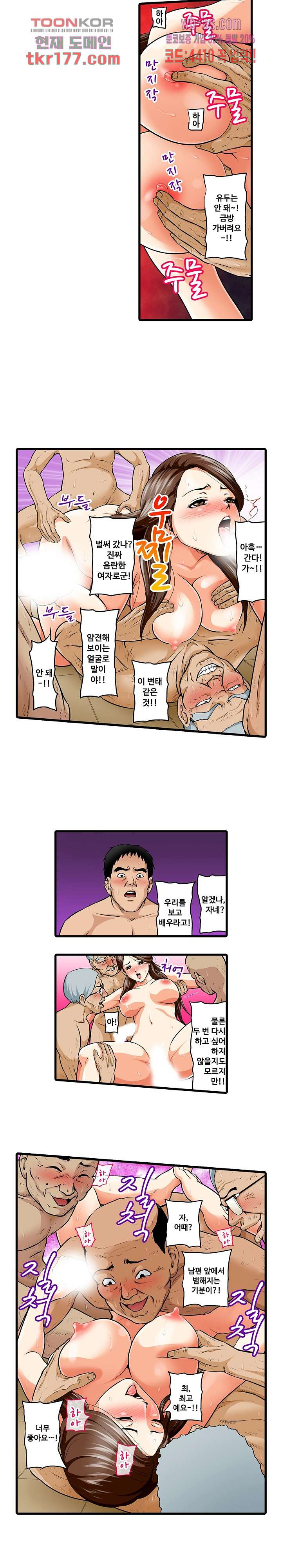 1672532234800yj2laez5cef.jpeg