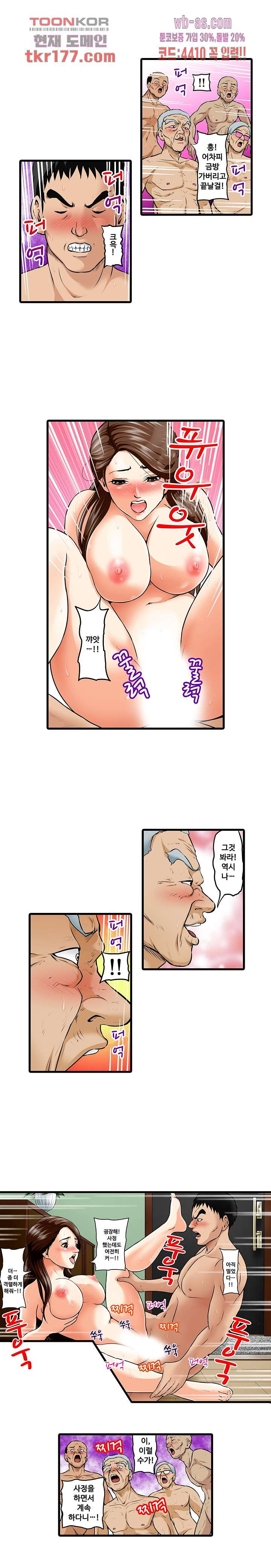 1672532235259lw6xnjgg8t9.jpeg