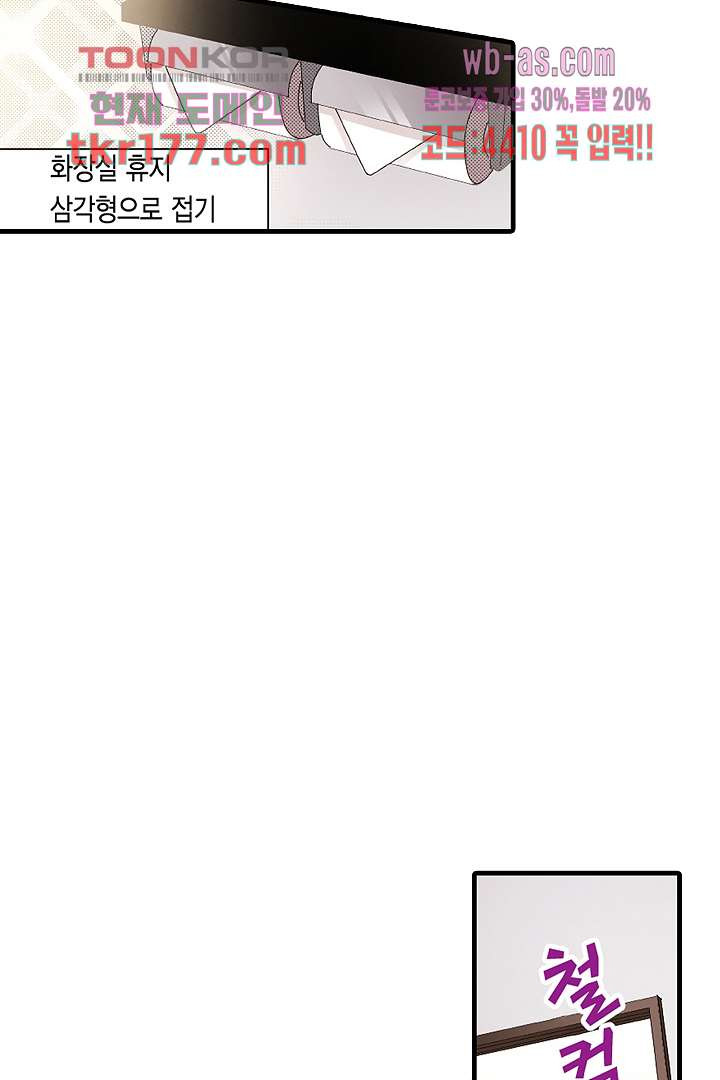 1672532431441k31gulpj5t.jpeg