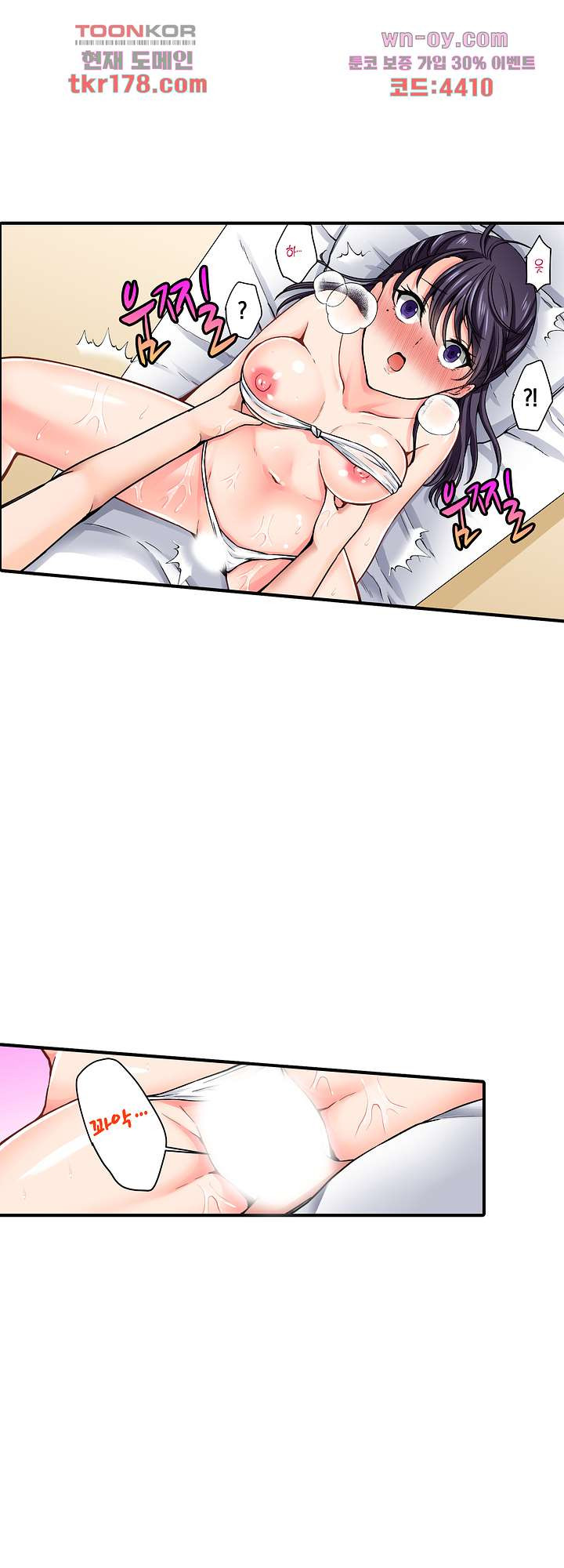 1673301788464scwmr4hkdla.jpeg