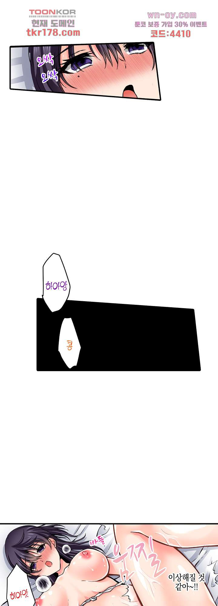 1673301792624al91tolfk68.jpeg