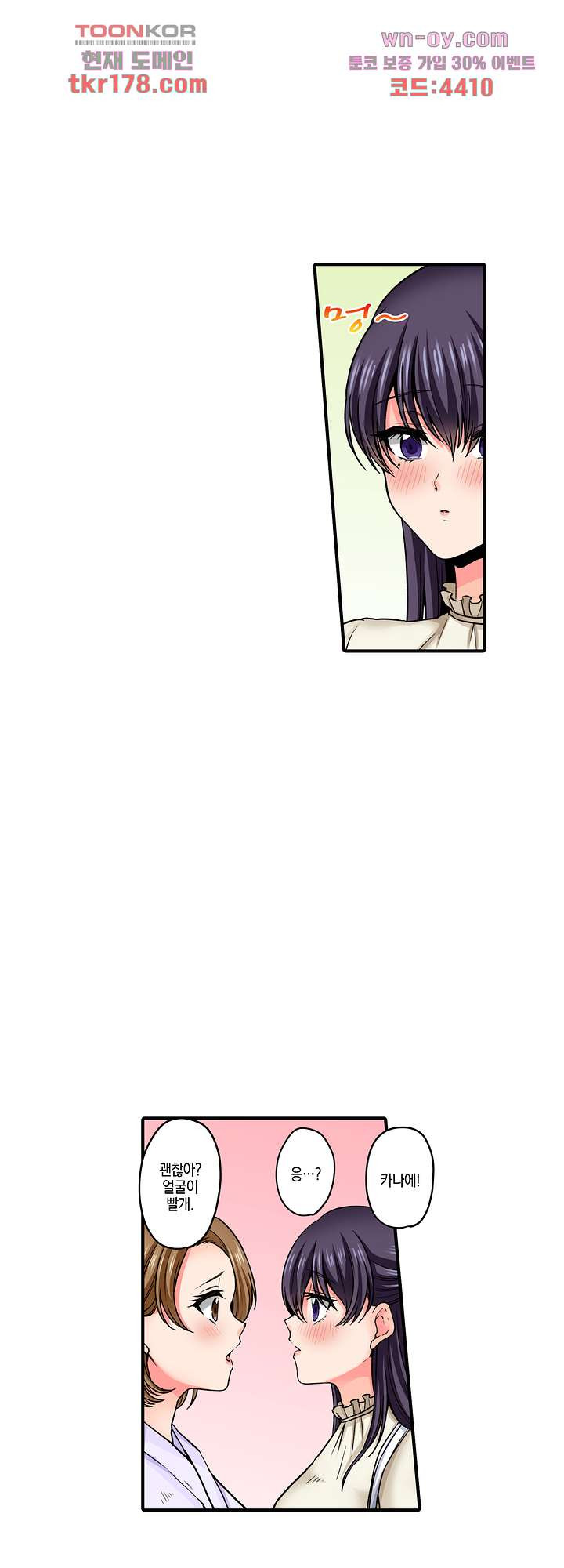 1673301793702qas40ogfy4a.jpeg