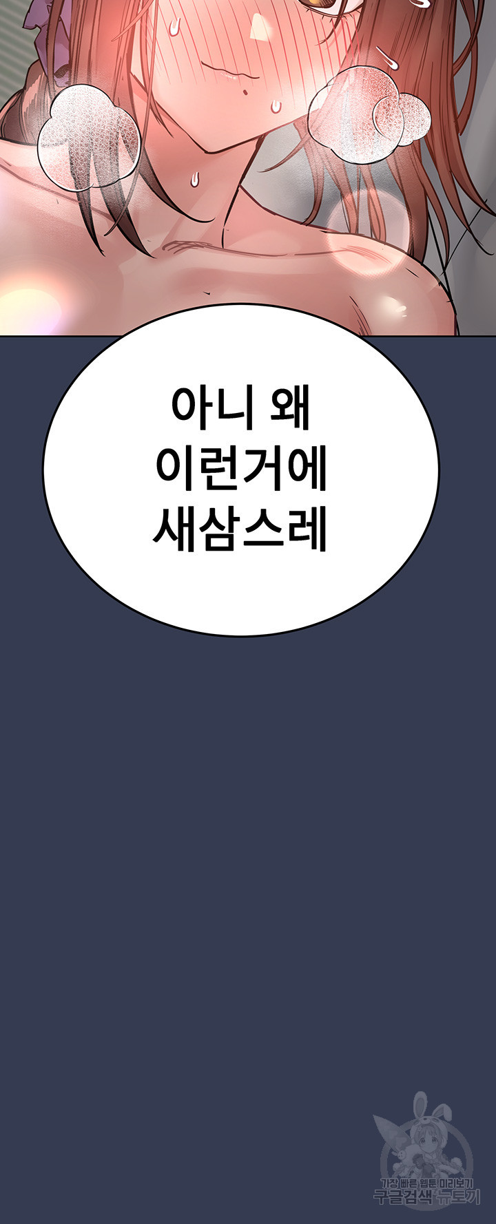 1673298466936esoiw8c7pu.jpeg