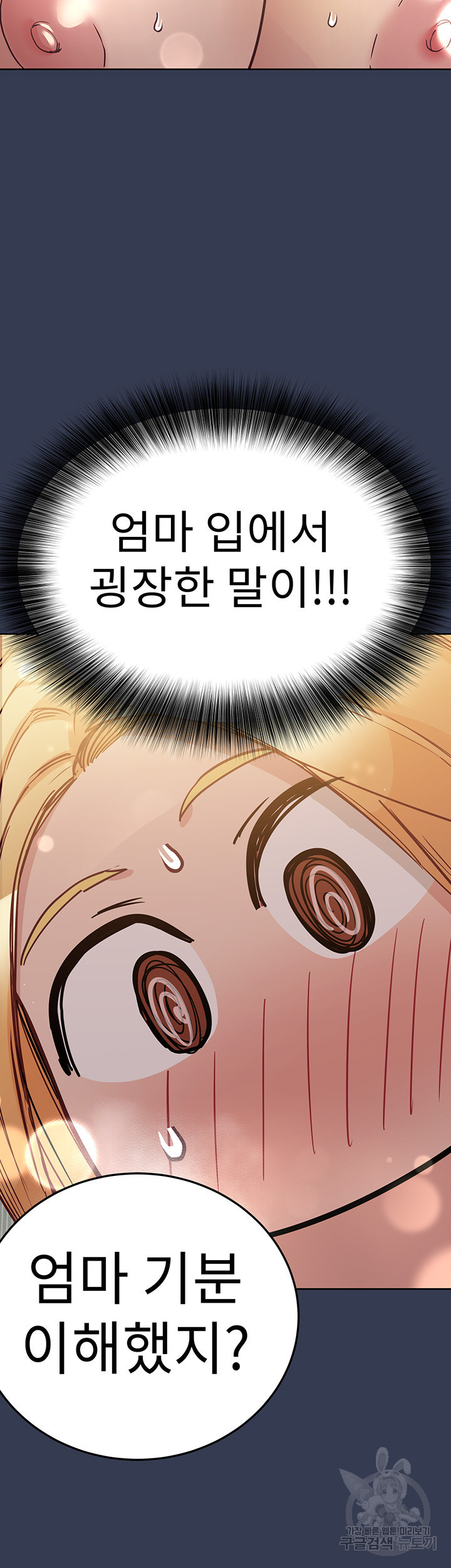 1673298467696qua8jp5ejg.jpeg
