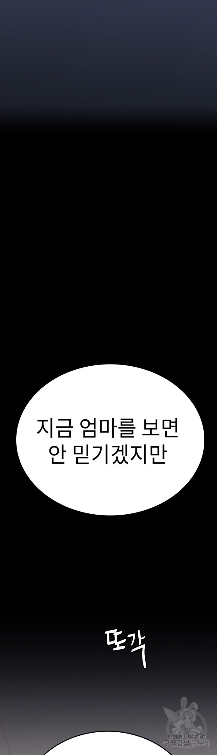 1673298500992rqewjhjduy.jpeg