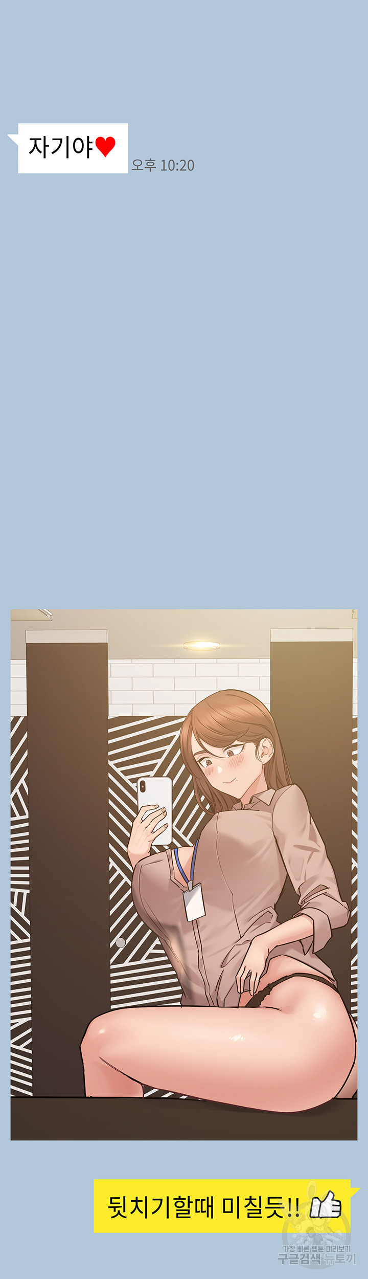 1673298514308b78i311j9m6.jpeg