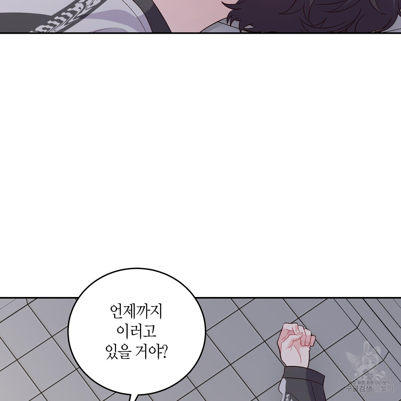 16734055622508yuxvtexam7.jpeg