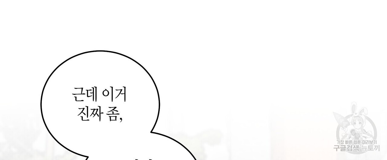 16734055806766de4x2pviq.jpeg