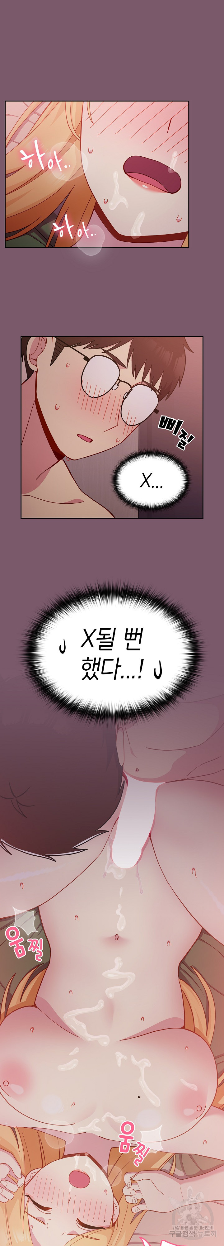1673395699305xil2qtablyb.jpeg