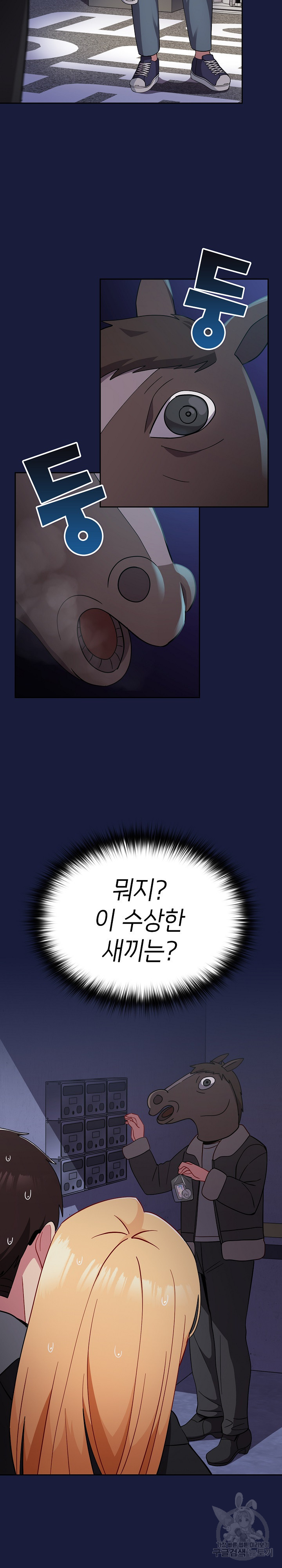 1673395705451euxhb7rkmle.jpeg