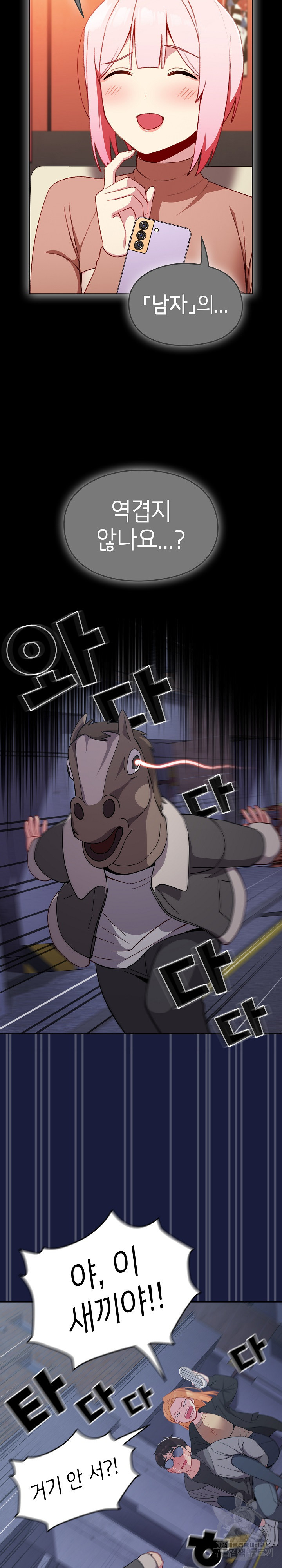 16733957057560hj2686z5p.jpeg
