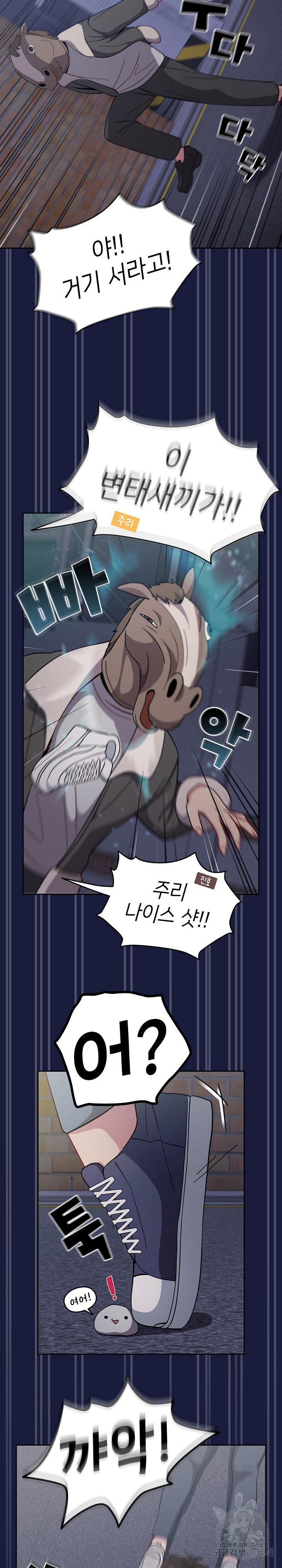 1673395705909frd0vyqycm4.jpeg