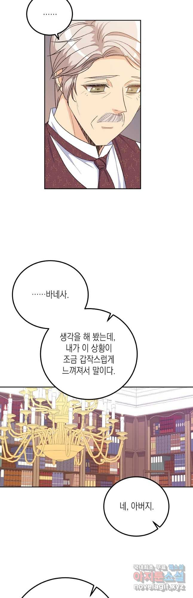 1673403313418lmh8mfujcm9.jpeg