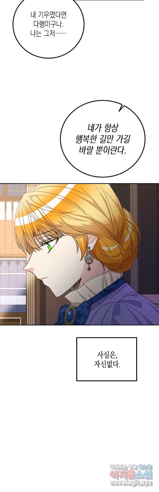 16734033137272d44zmilmgx.jpeg