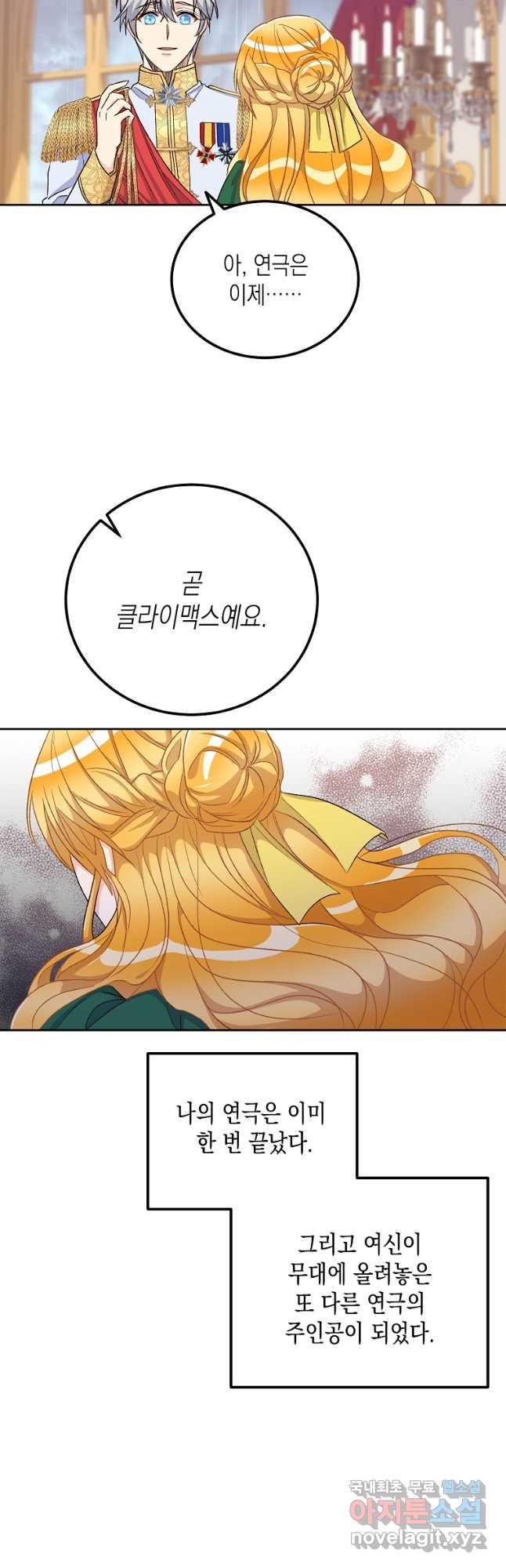 1673403328610ozrqioglxp.jpeg