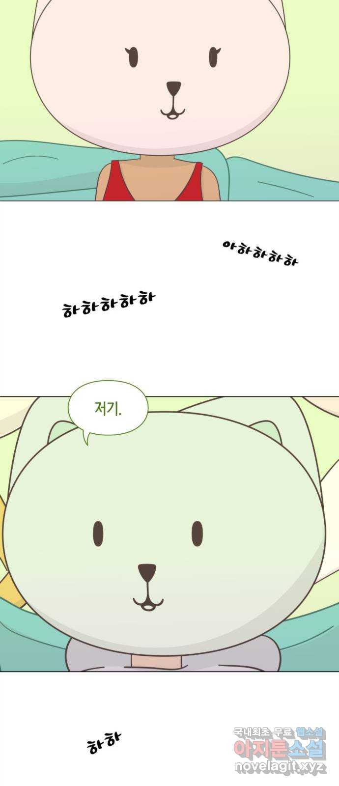 1673404291039fyvw0qnyq3.jpeg