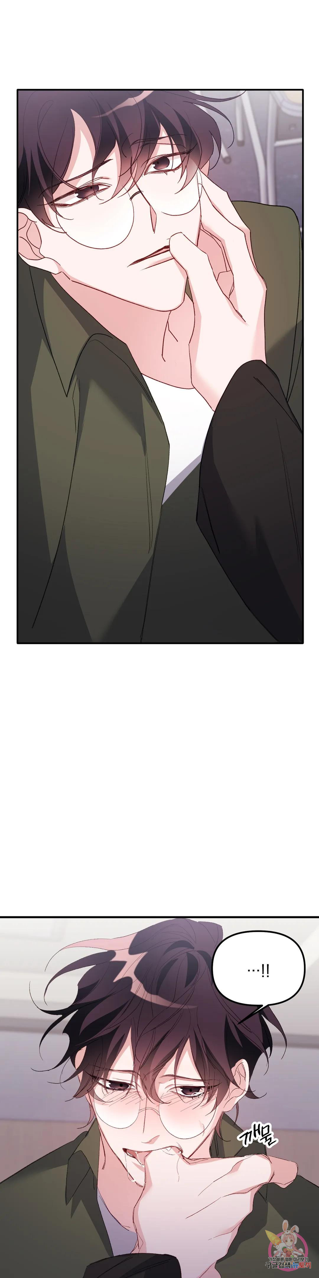 1673396212502su6sk09geh.jpeg