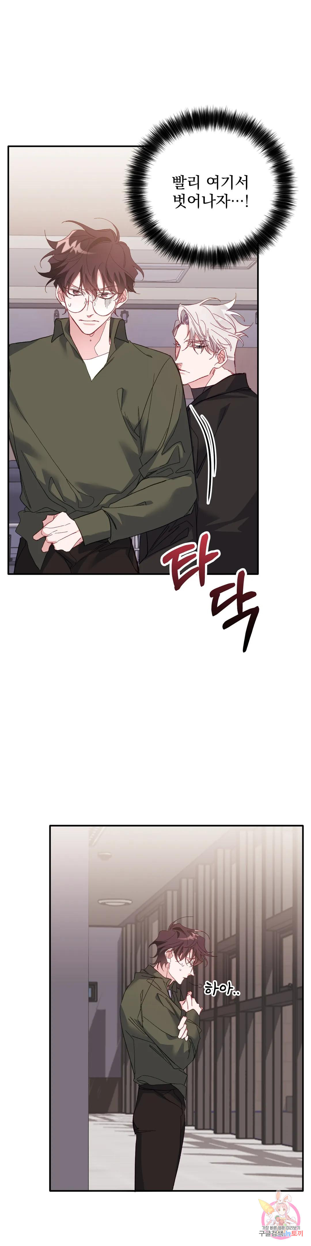 1673396214645qquu0l0c84l.jpeg