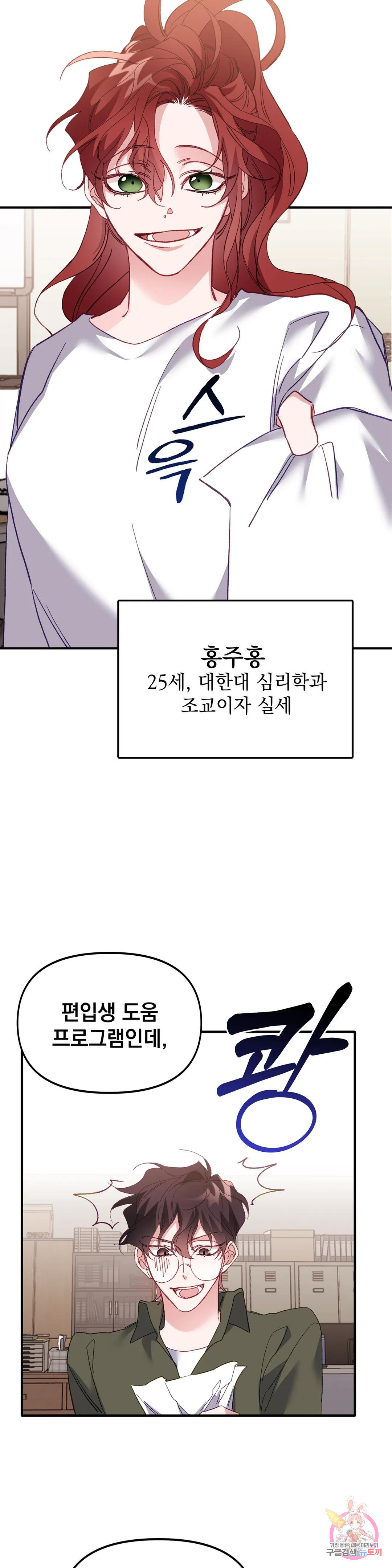 1673396217227dowhmwwn3ff.jpeg